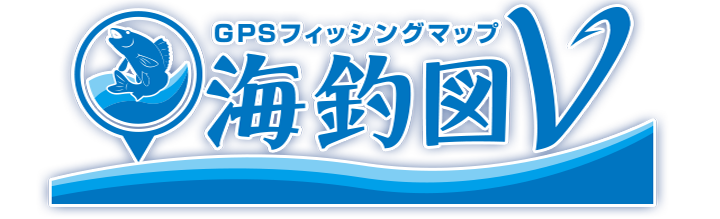 海釣図 ロゴ